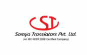 Somya_DirectoryLogo