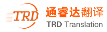trd-logo